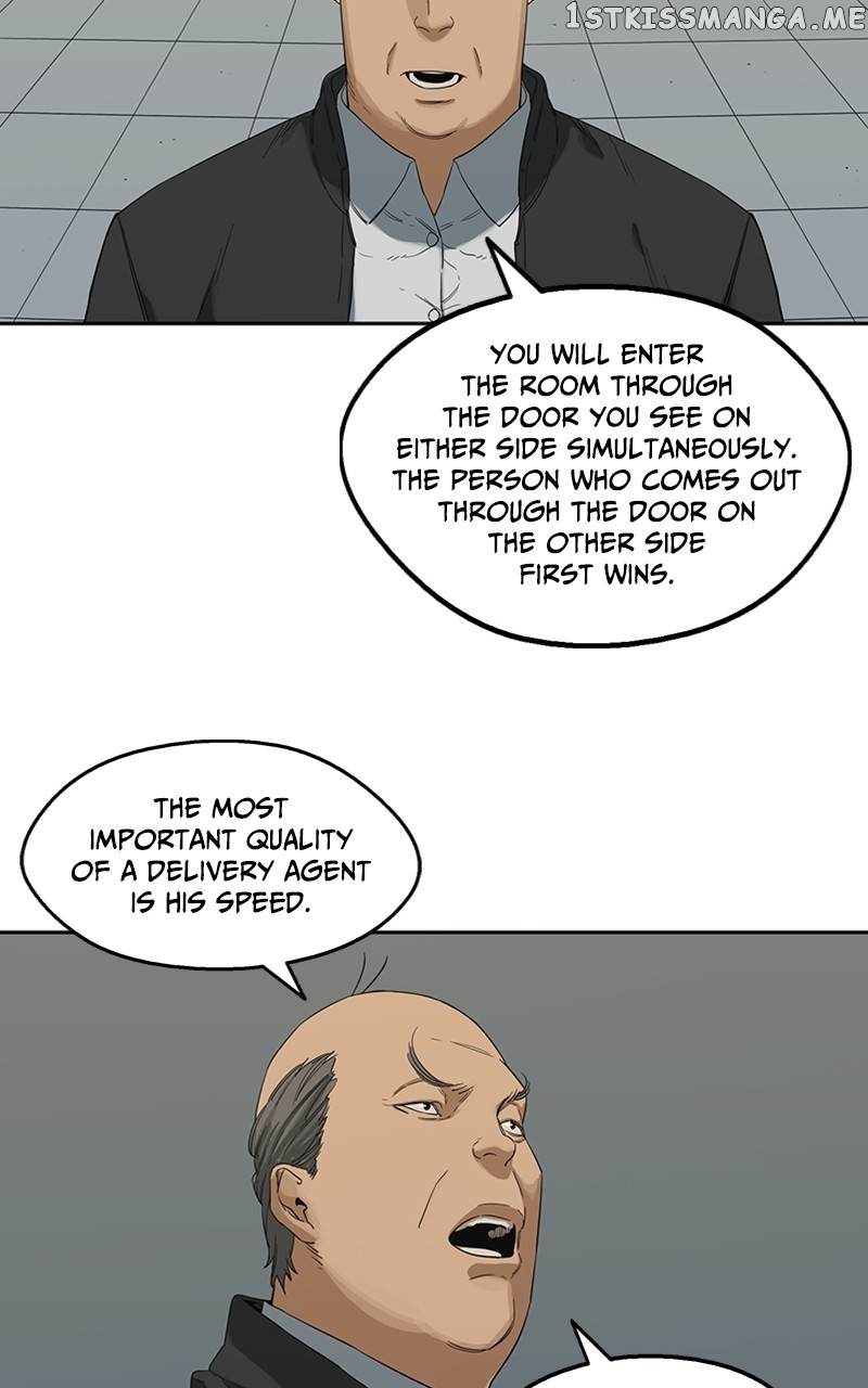 Black Knight (LEE Yun Kyun) Chapter 8 - page 74