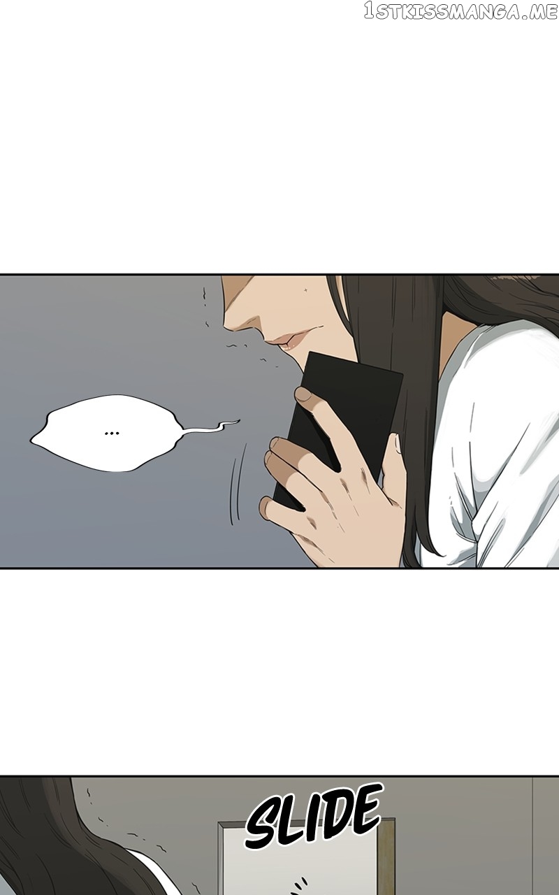 Black Knight (LEE Yun Kyun) Chapter 8 - page 8