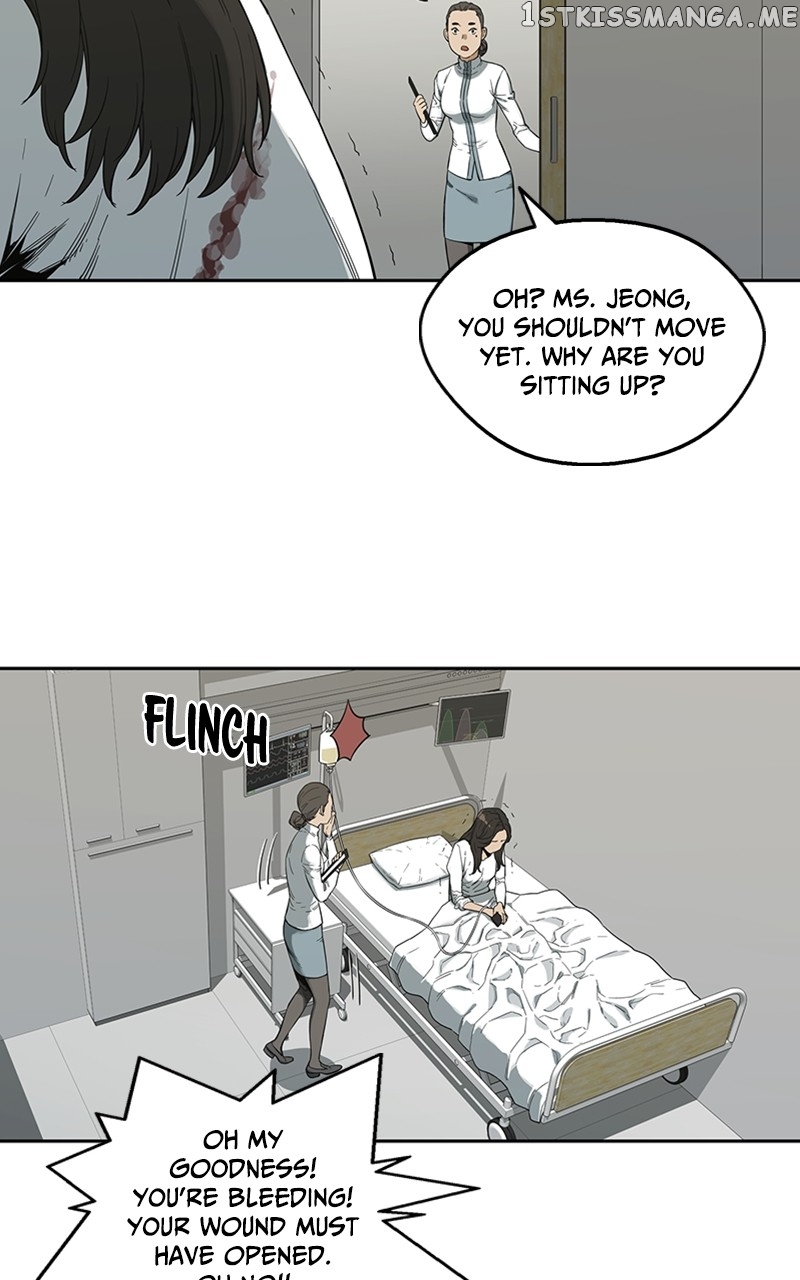 Black Knight (LEE Yun Kyun) Chapter 8 - page 9