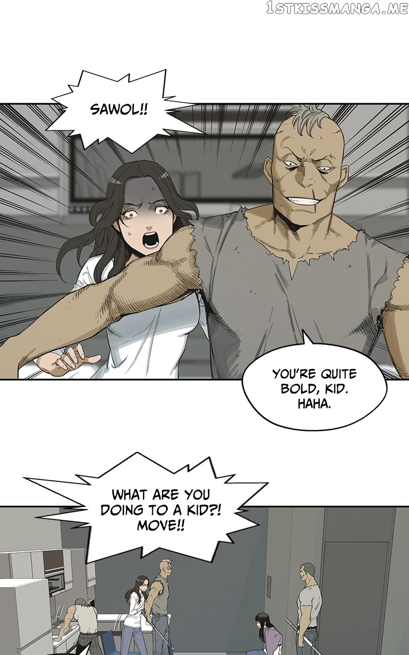 Black Knight (LEE Yun Kyun) Chapter 5 - page 19