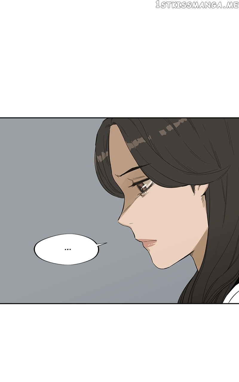 Black Knight (LEE Yun Kyun) Chapter 5 - page 27