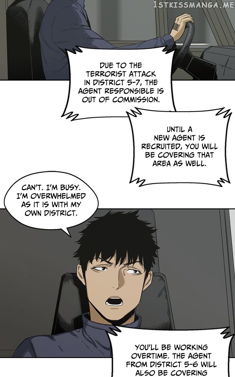 Black Knight (LEE Yun Kyun) Chapter 5 - page 5