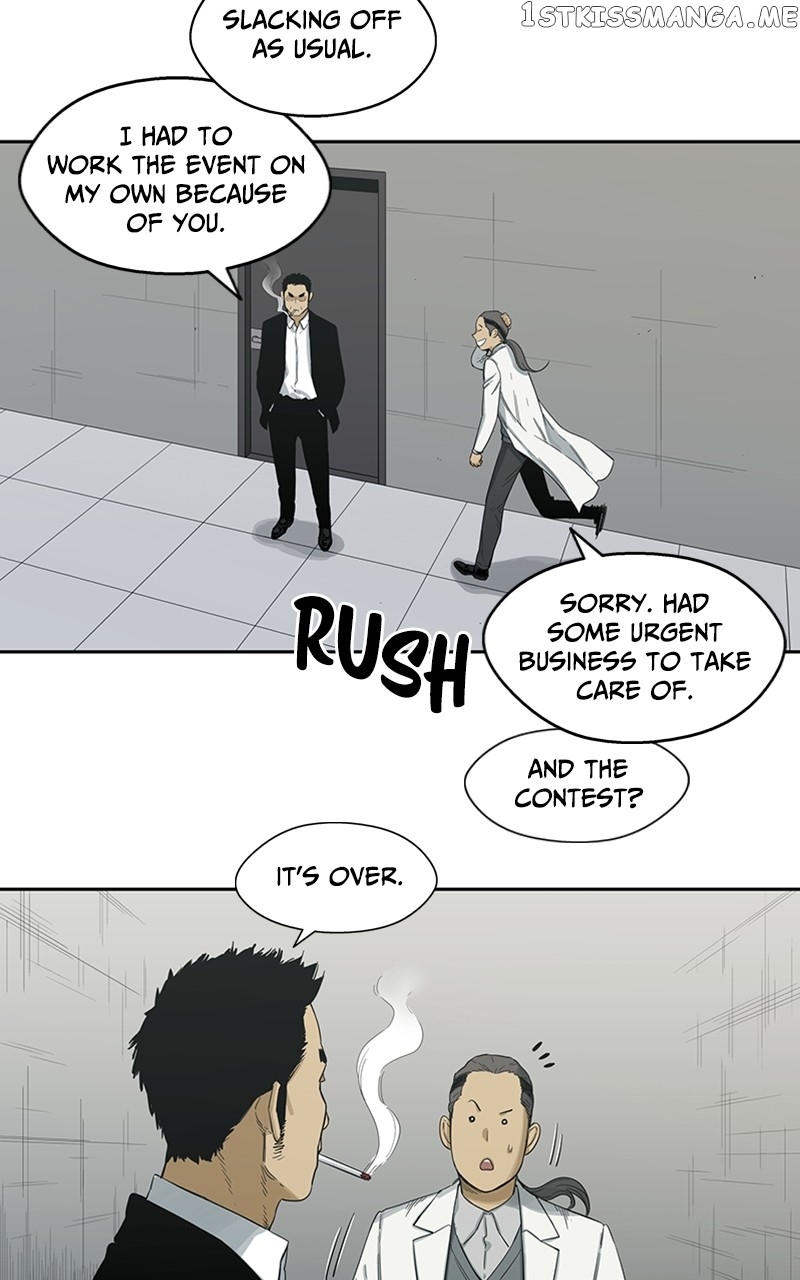 Black Knight (LEE Yun Kyun) Chapter 5 - page 57