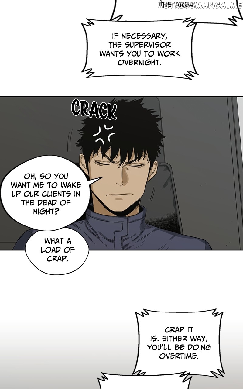 Black Knight (LEE Yun Kyun) Chapter 5 - page 6