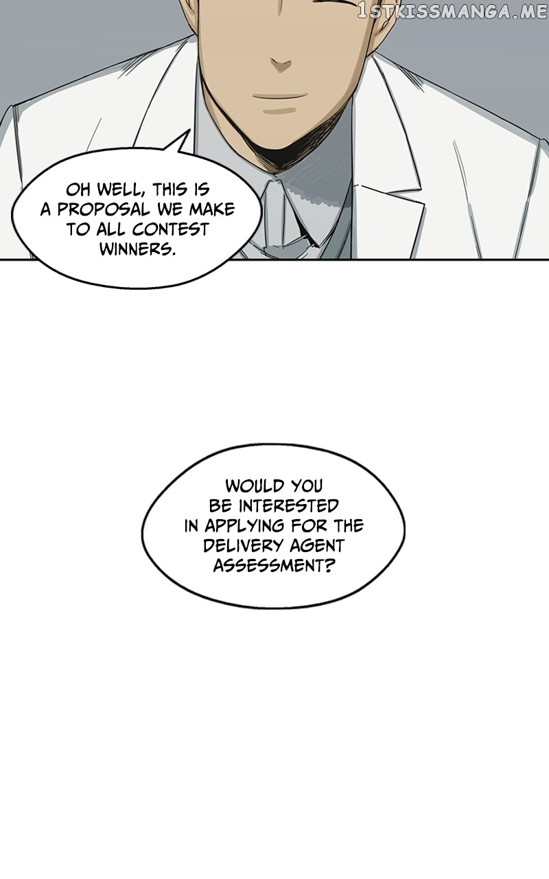 Black Knight (LEE Yun Kyun) Chapter 5 - page 69