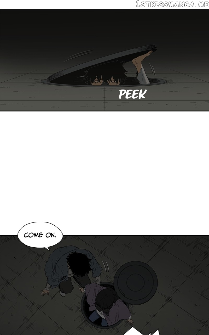 Black Knight (LEE Yun Kyun) Chapter 2 - page 54