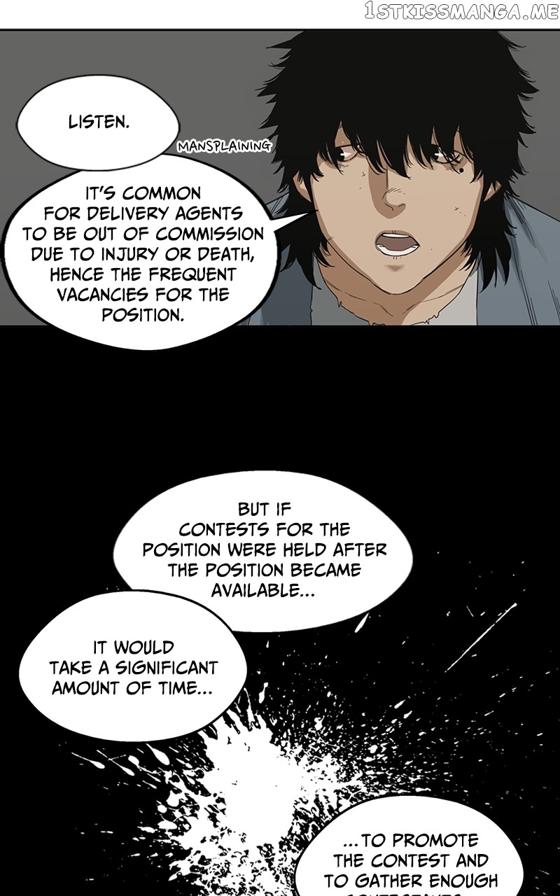 Black Knight (LEE Yun Kyun) Chapter 2 - page 61