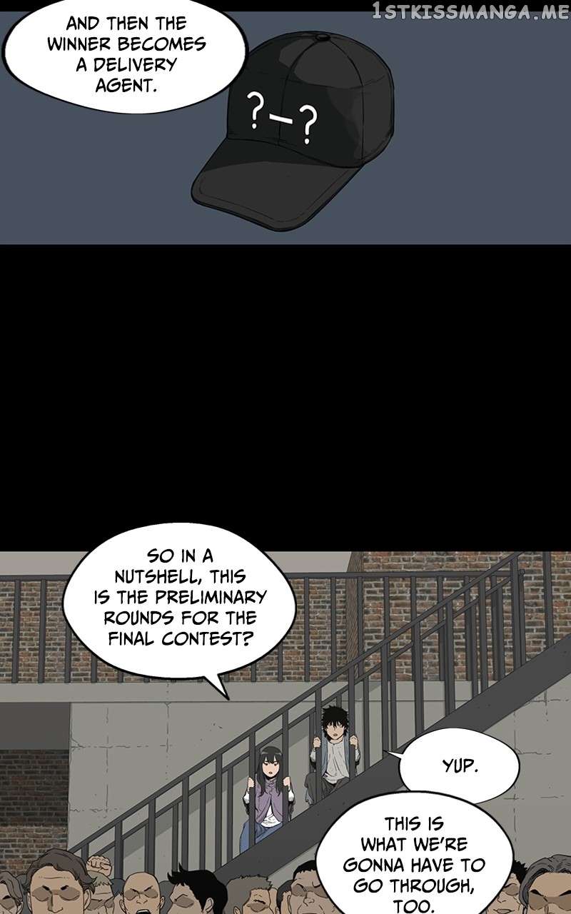 Black Knight (LEE Yun Kyun) Chapter 2 - page 64