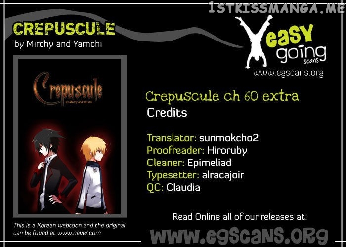 Crepuscule (Yamchi) Chapter 60.5 - page 1