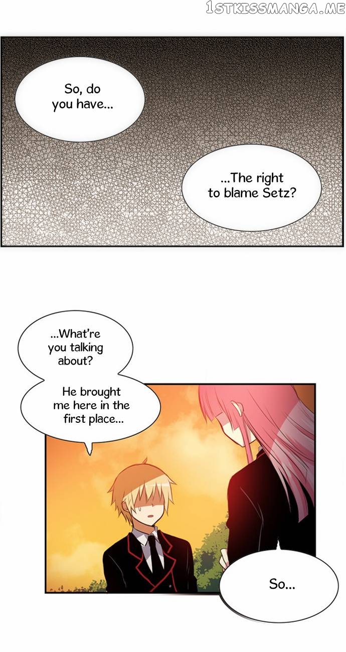 Crepuscule (Yamchi) Chapter 49 - page 24