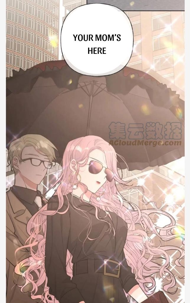 Your Dream Is Delicious chapter 70 - page 45