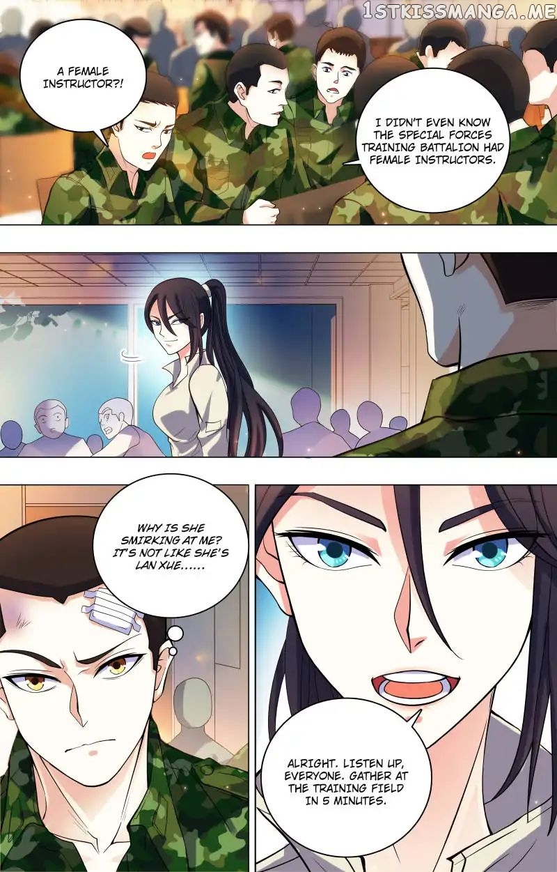 The Strongest War God chapter 22 - page 1