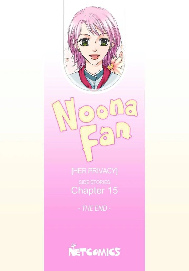 Noona Fan chapter 94 [end] - page 2