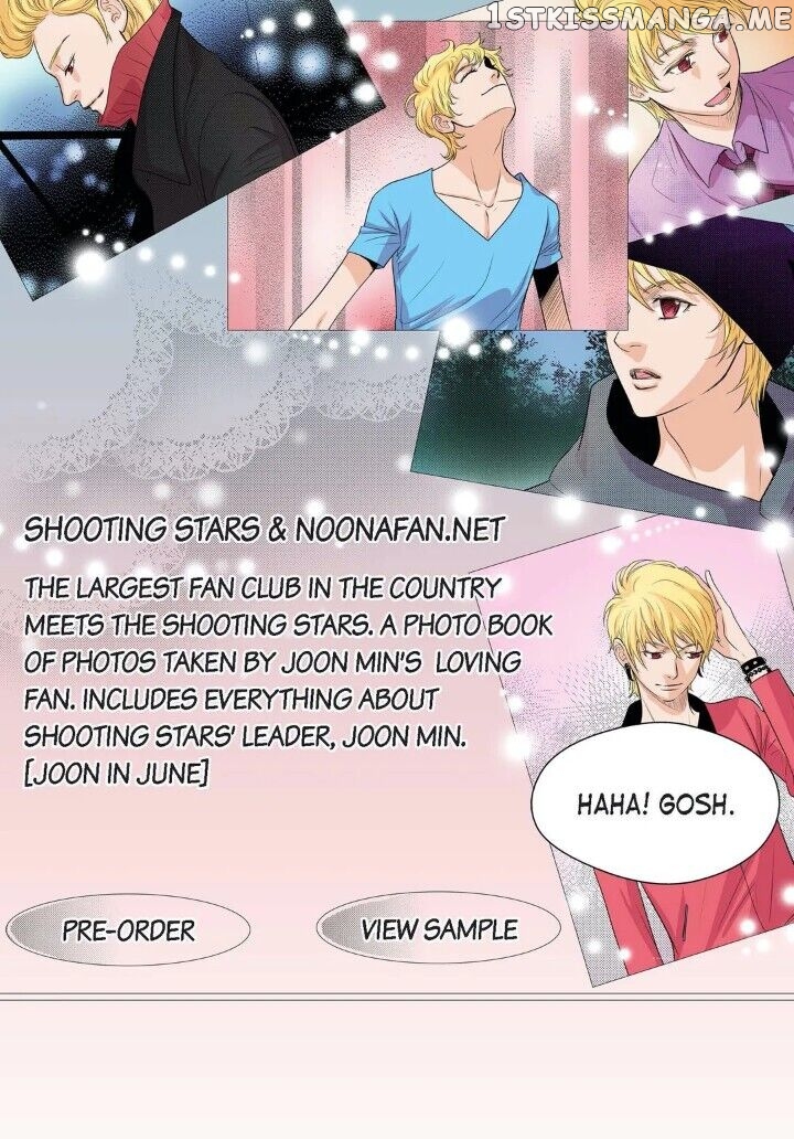 Noona Fan chapter 78 - page 3