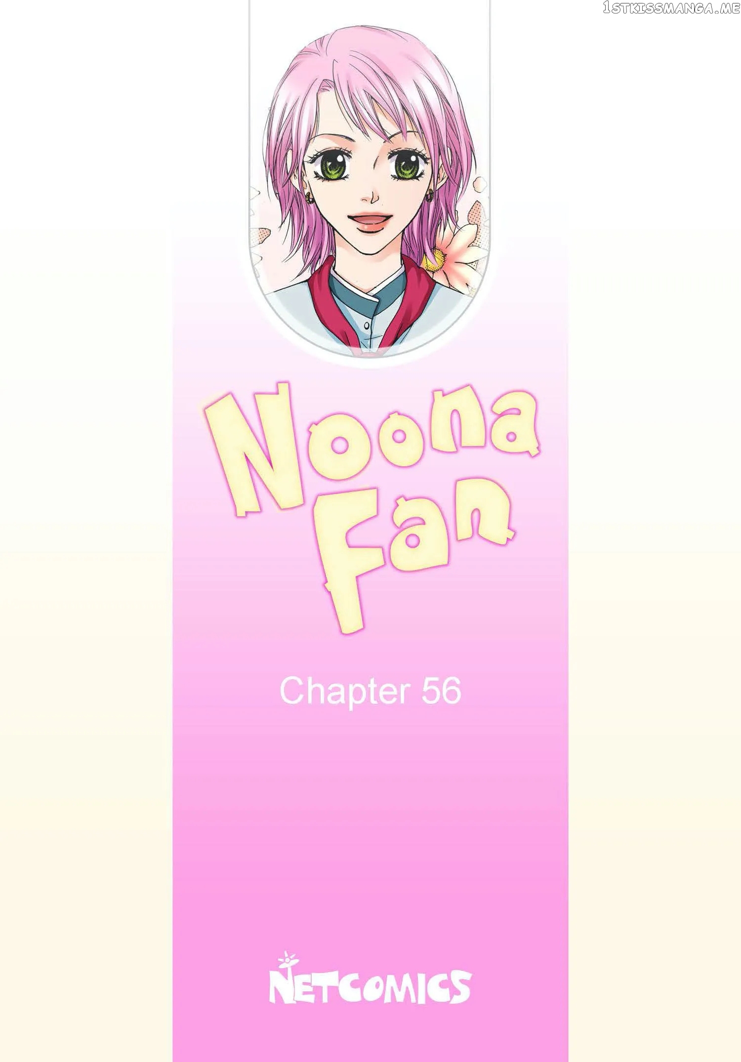 Noona Fan chapter 56 - page 2