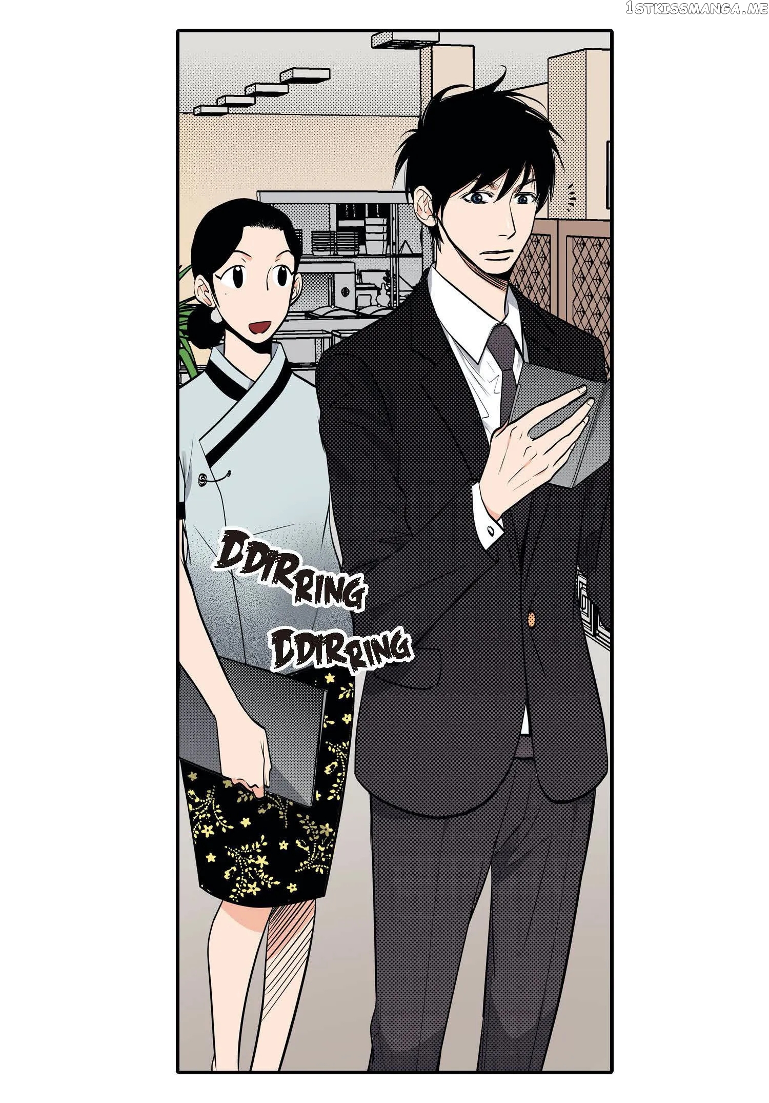 Noona Fan chapter 52 - page 19