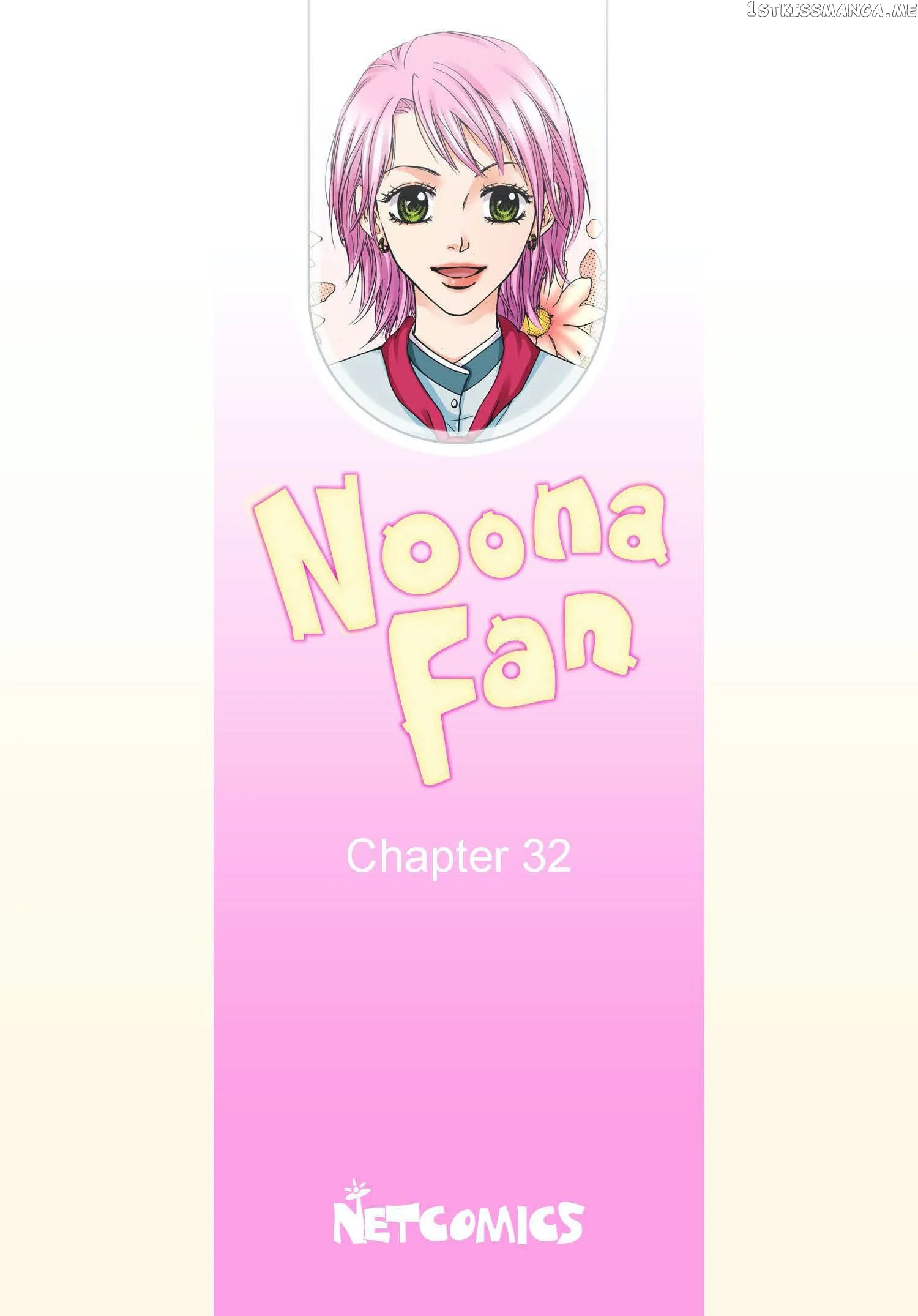 Noona Fan chapter 32 - page 2