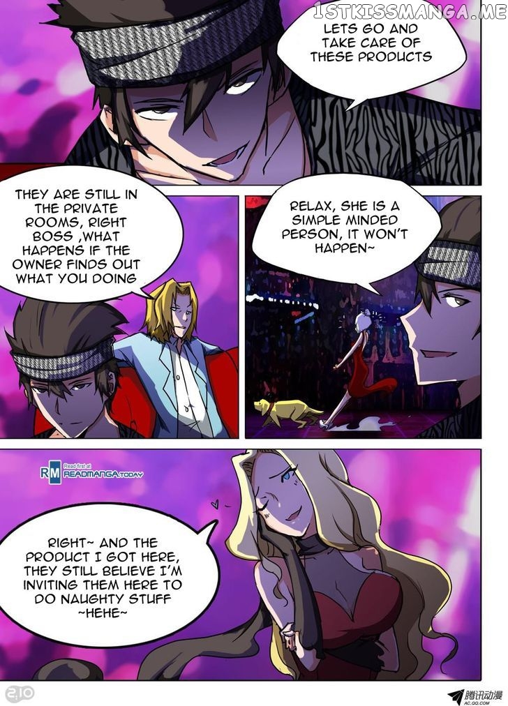 Yin Zhi Shoumuren ( Silver Gravekeeper ) chapter 82 - page 11