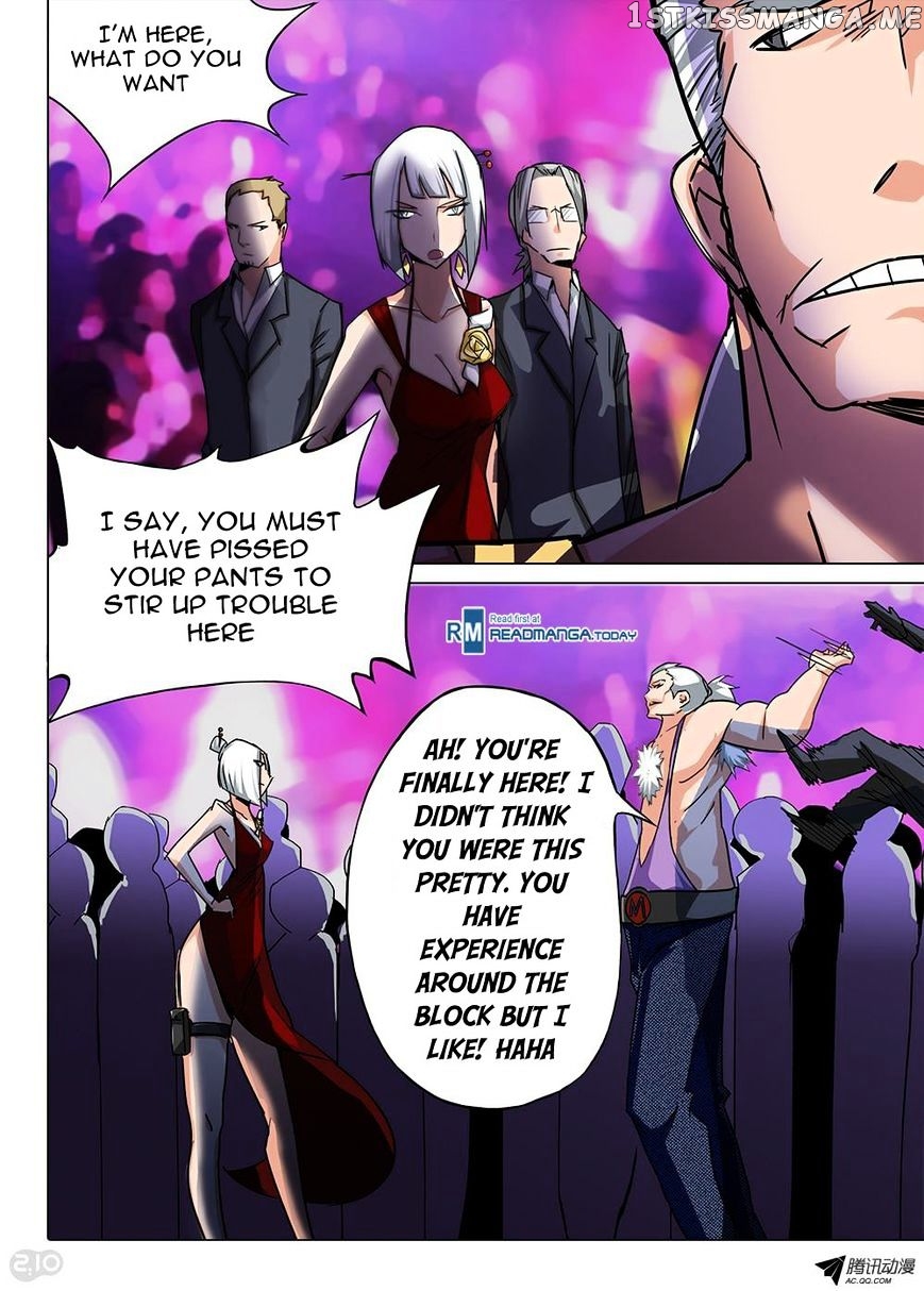 Yin Zhi Shoumuren ( Silver Gravekeeper ) chapter 81 - page 3