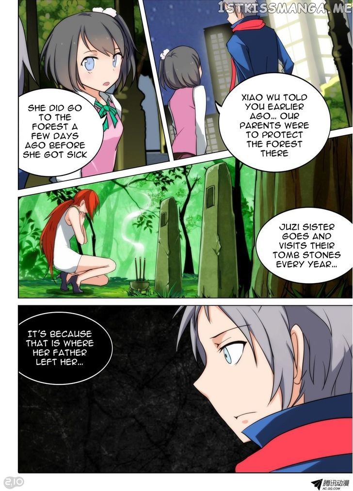 Yin Zhi Shoumuren ( Silver Gravekeeper ) chapter 80 - page 4