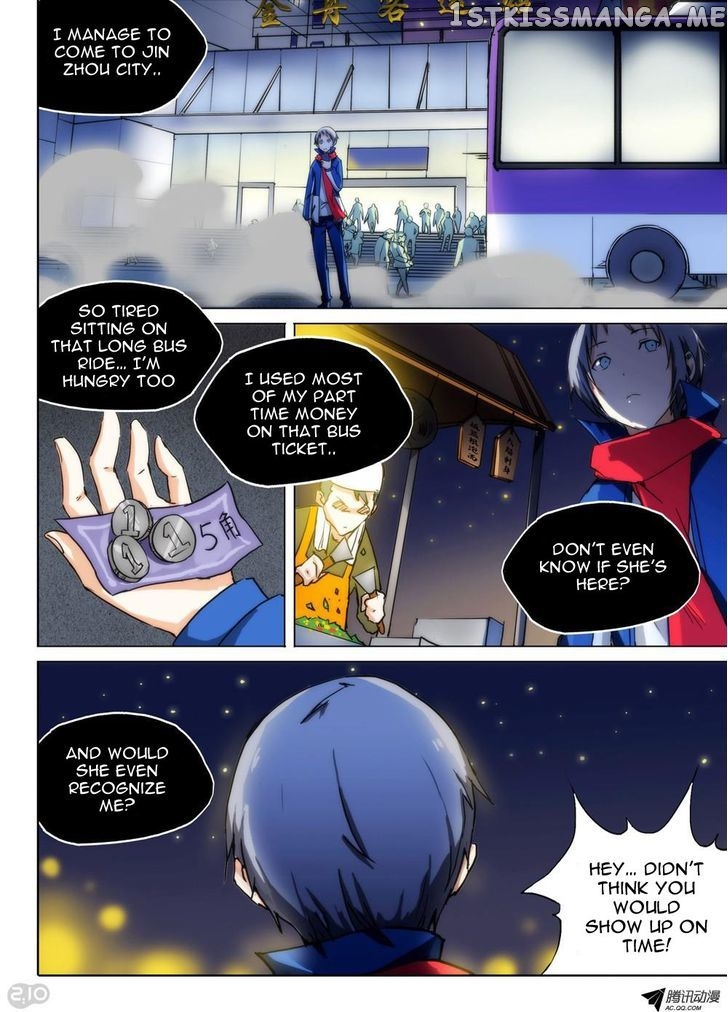 Yin Zhi Shoumuren ( Silver Gravekeeper ) chapter 77 - page 14