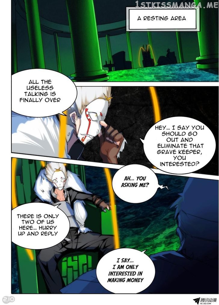 Yin Zhi Shoumuren ( Silver Gravekeeper ) chapter 77 - page 8