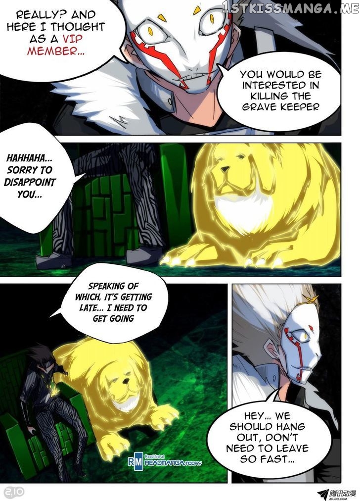 Yin Zhi Shoumuren ( Silver Gravekeeper ) chapter 77 - page 9