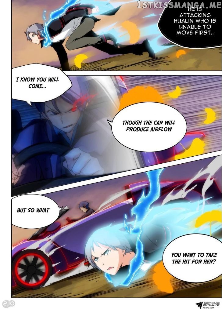 Yin Zhi Shoumuren ( Silver Gravekeeper ) chapter 73 - page 8