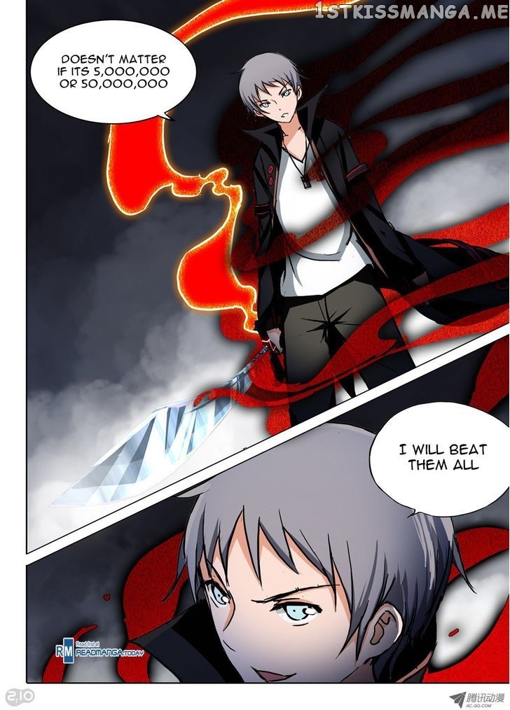 Yin Zhi Shoumuren ( Silver Gravekeeper ) chapter 53 - page 4