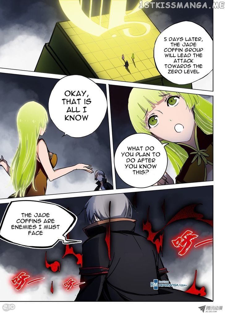 Yin Zhi Shoumuren ( Silver Gravekeeper ) chapter 52 - page 4