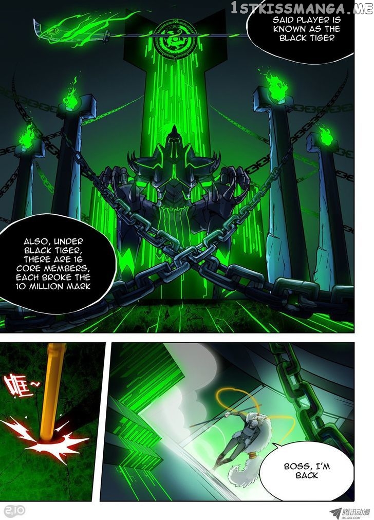 Yin Zhi Shoumuren ( Silver Gravekeeper ) chapter 51 - page 10