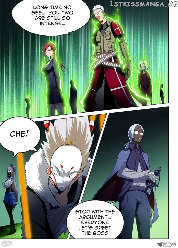 Yin Zhi Shoumuren ( Silver Gravekeeper ) chapter 51 - page 14