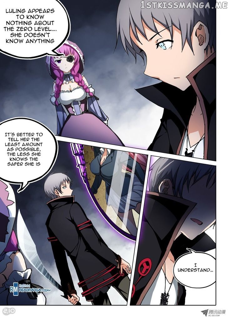 Yin Zhi Shoumuren ( Silver Gravekeeper ) chapter 51 - page 4