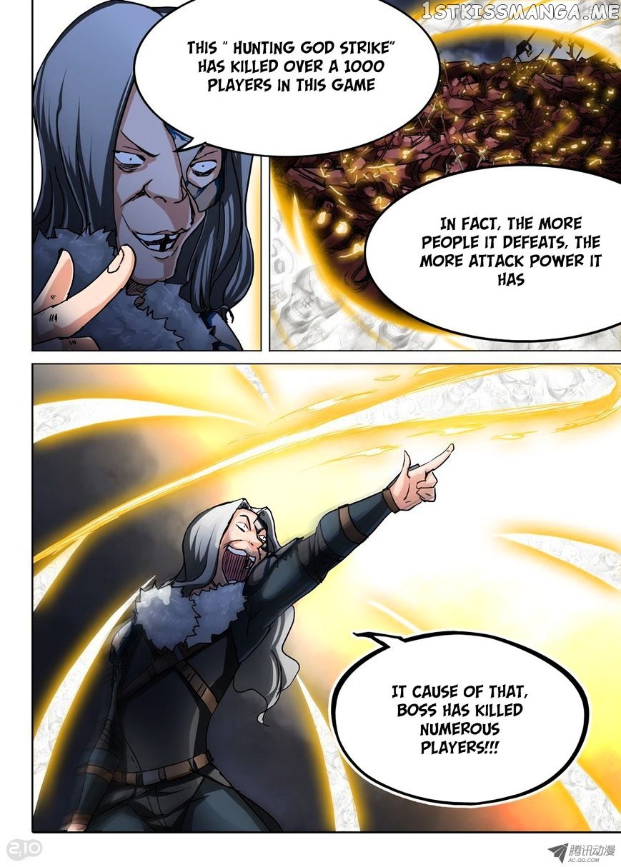 Yin Zhi Shoumuren ( Silver Gravekeeper ) chapter 49 - page 2