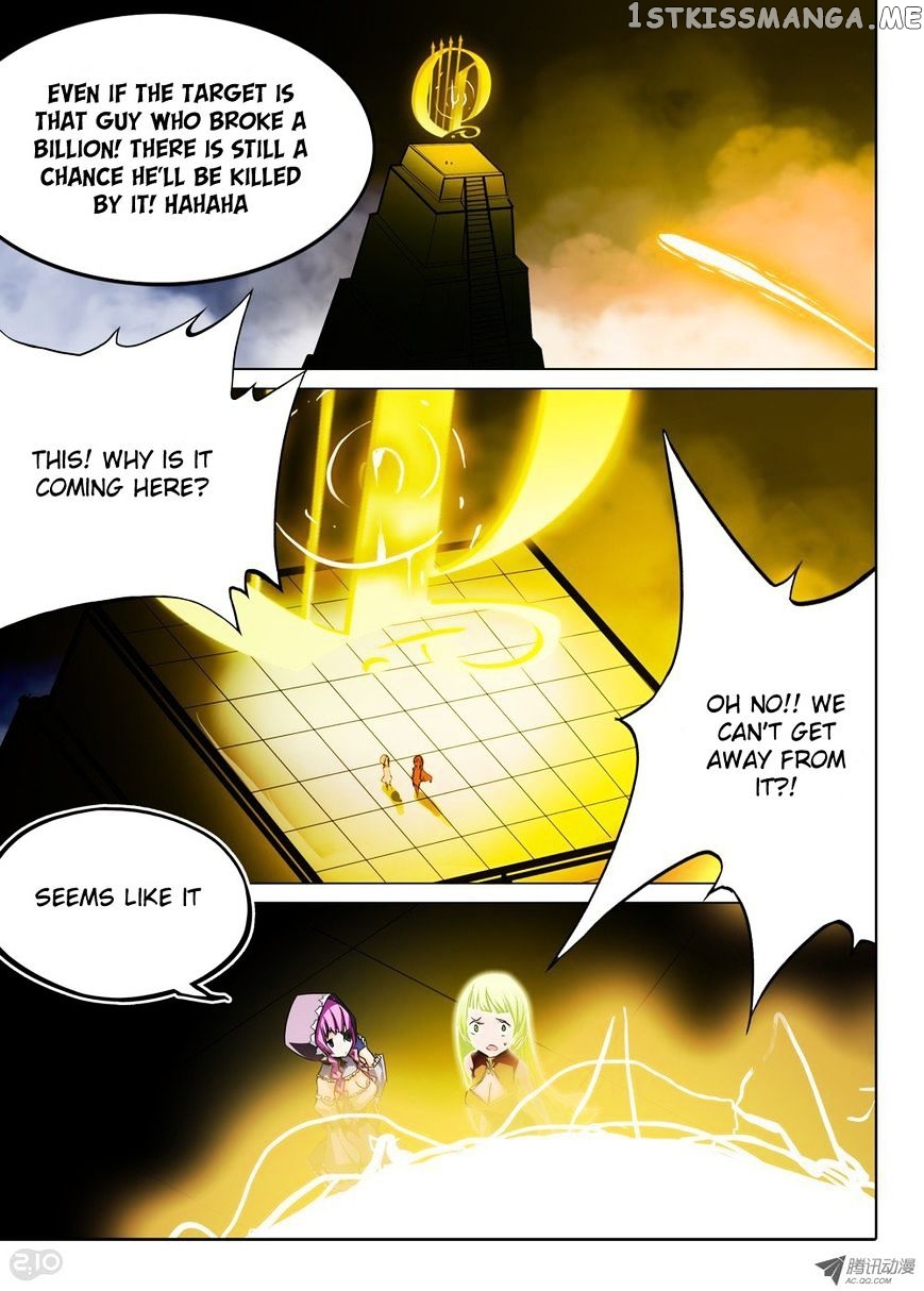 Yin Zhi Shoumuren ( Silver Gravekeeper ) chapter 49 - page 3