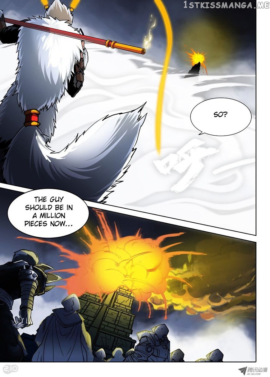 Yin Zhi Shoumuren ( Silver Gravekeeper ) chapter 49 - page 5