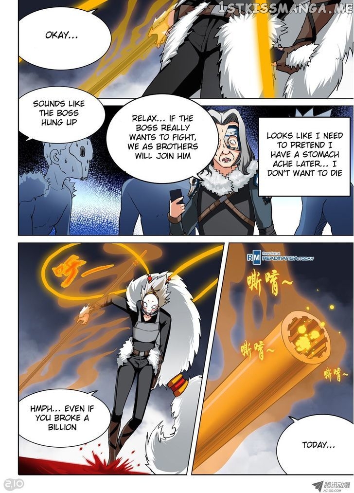 Yin Zhi Shoumuren ( Silver Gravekeeper ) chapter 48 - page 4