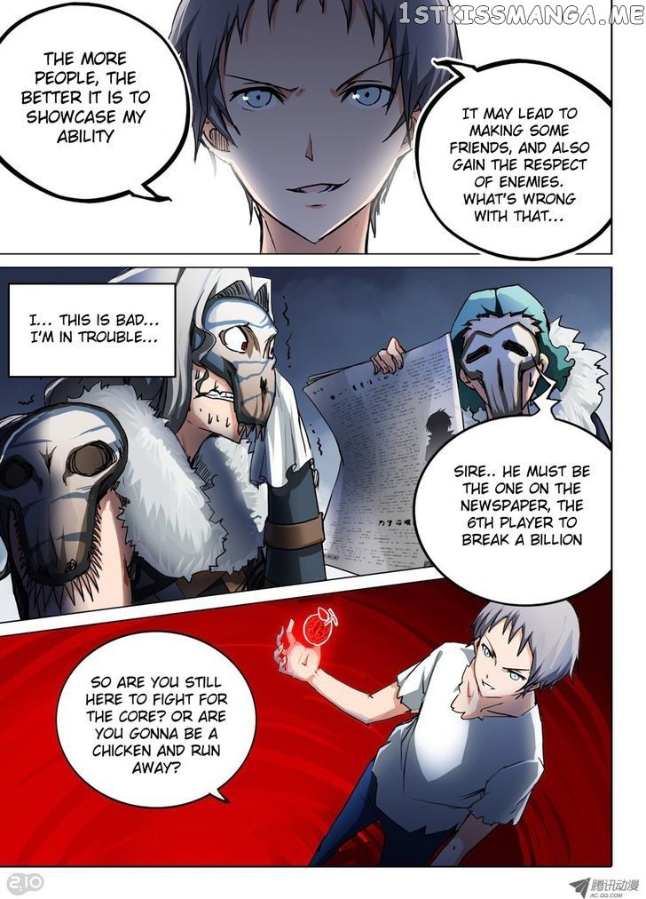 Yin Zhi Shoumuren ( Silver Gravekeeper ) chapter 44 - page 3