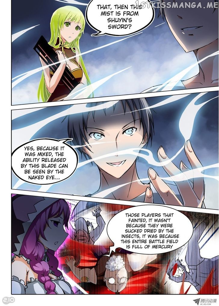 Yin Zhi Shoumuren ( Silver Gravekeeper ) chapter 41 - page 10