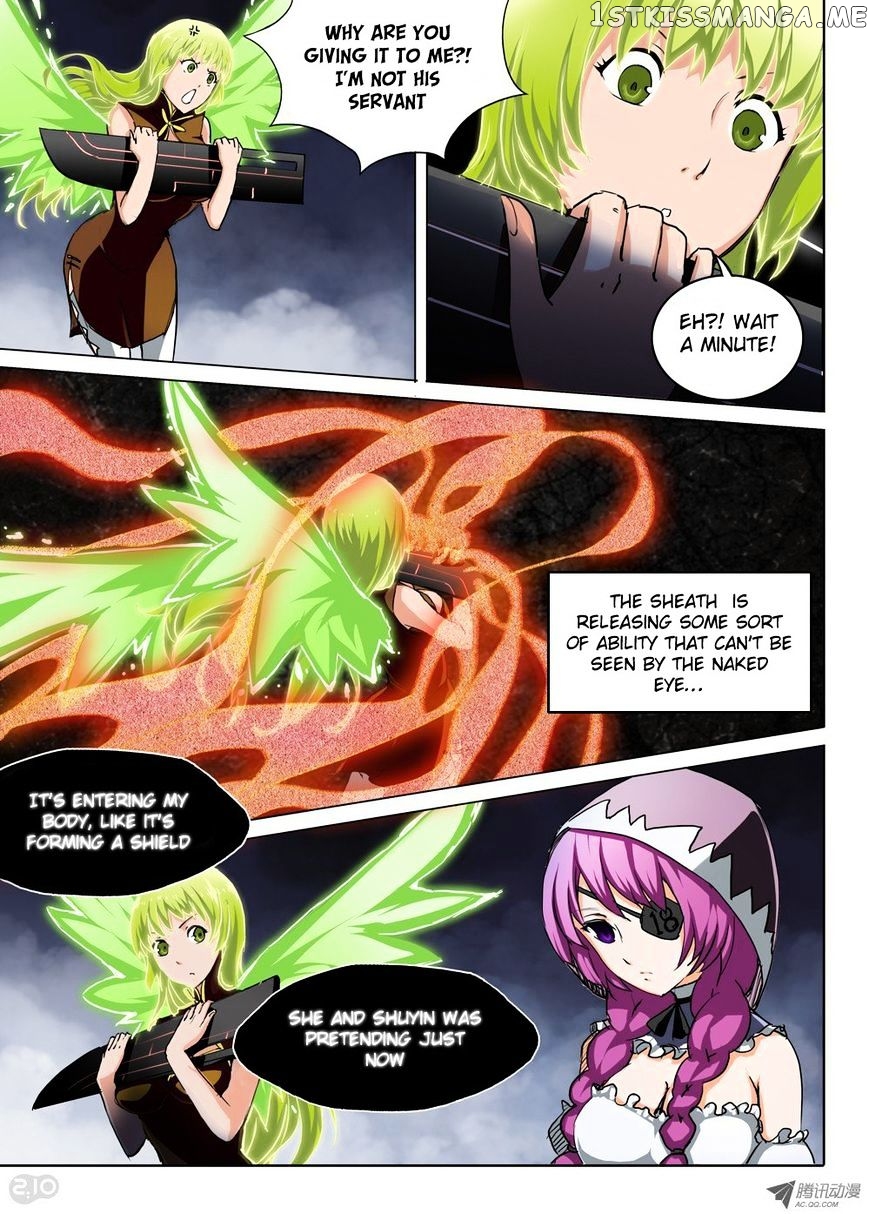 Yin Zhi Shoumuren ( Silver Gravekeeper ) chapter 36 - page 9