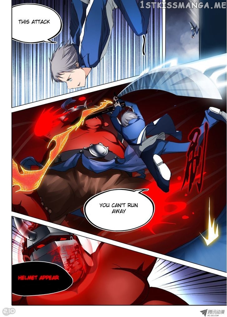 Yin Zhi Shoumuren ( Silver Gravekeeper ) chapter 35 - page 6