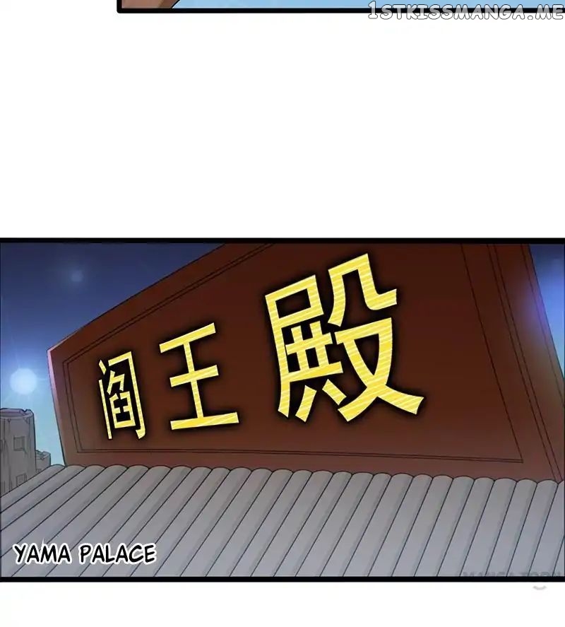 Yama of The Hell chapter 1 - page 44