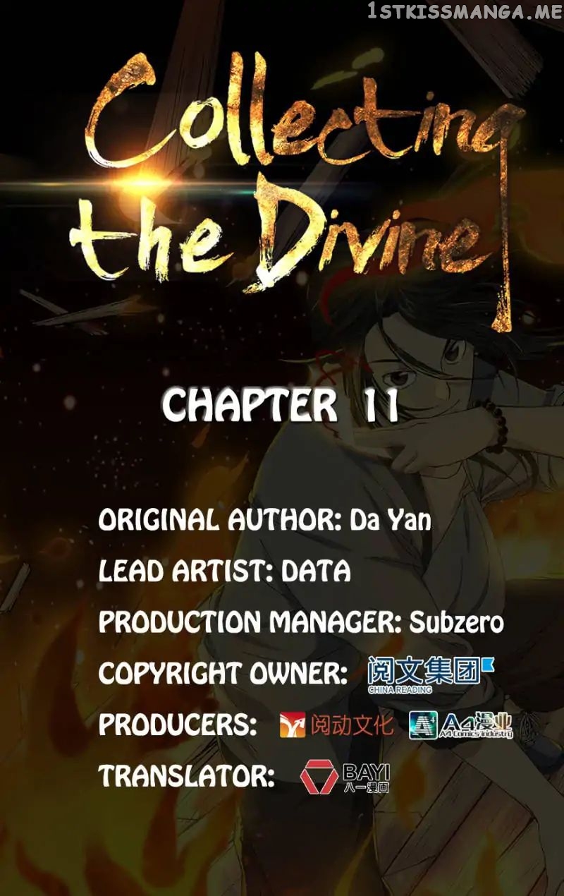 Collecting the Divine chapter 11 - page 1