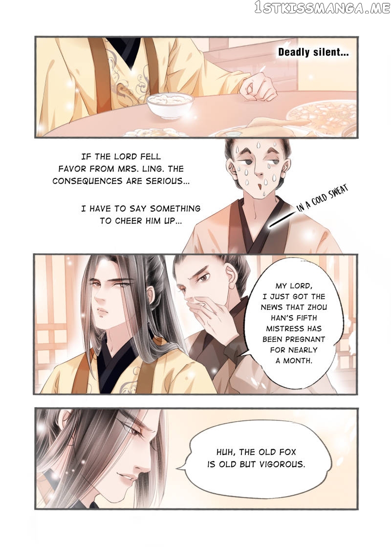 My Dear Concubine chapter 93 - page 1