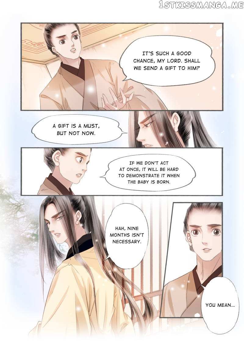 My Dear Concubine chapter 93 - page 4