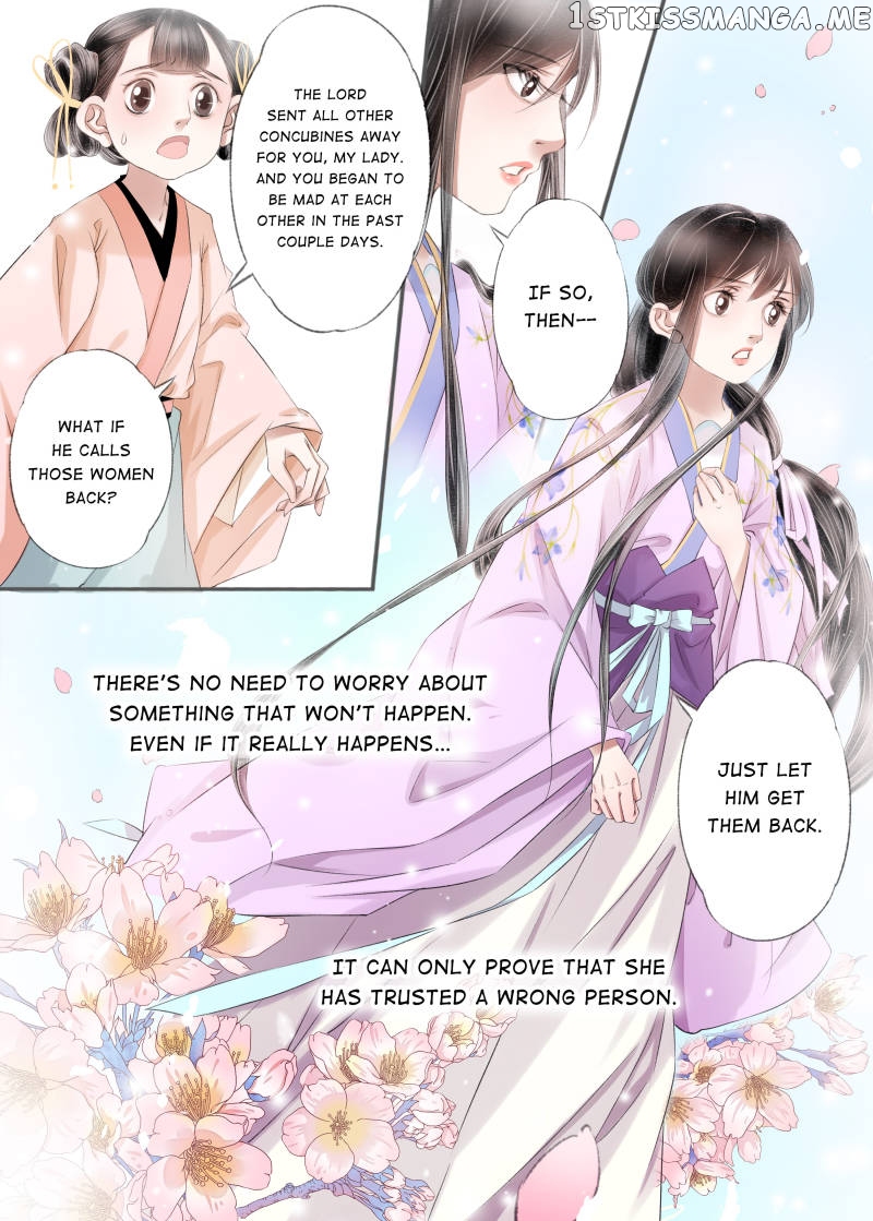 My Dear Concubine chapter 93 - page 7