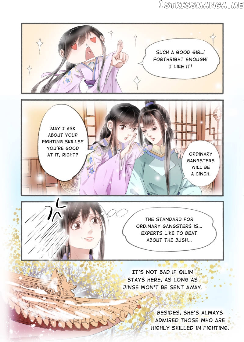 My Dear Concubine chapter 92 - page 4