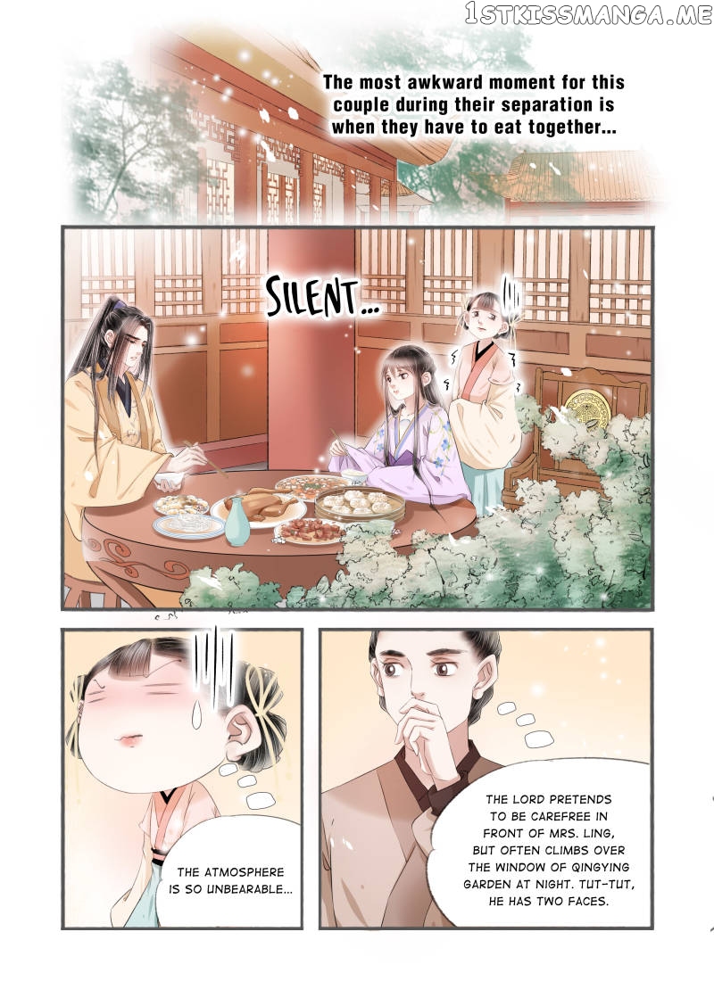 My Dear Concubine chapter 92 - page 7
