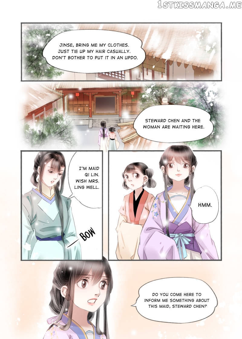 My Dear Concubine chapter 91 - page 7