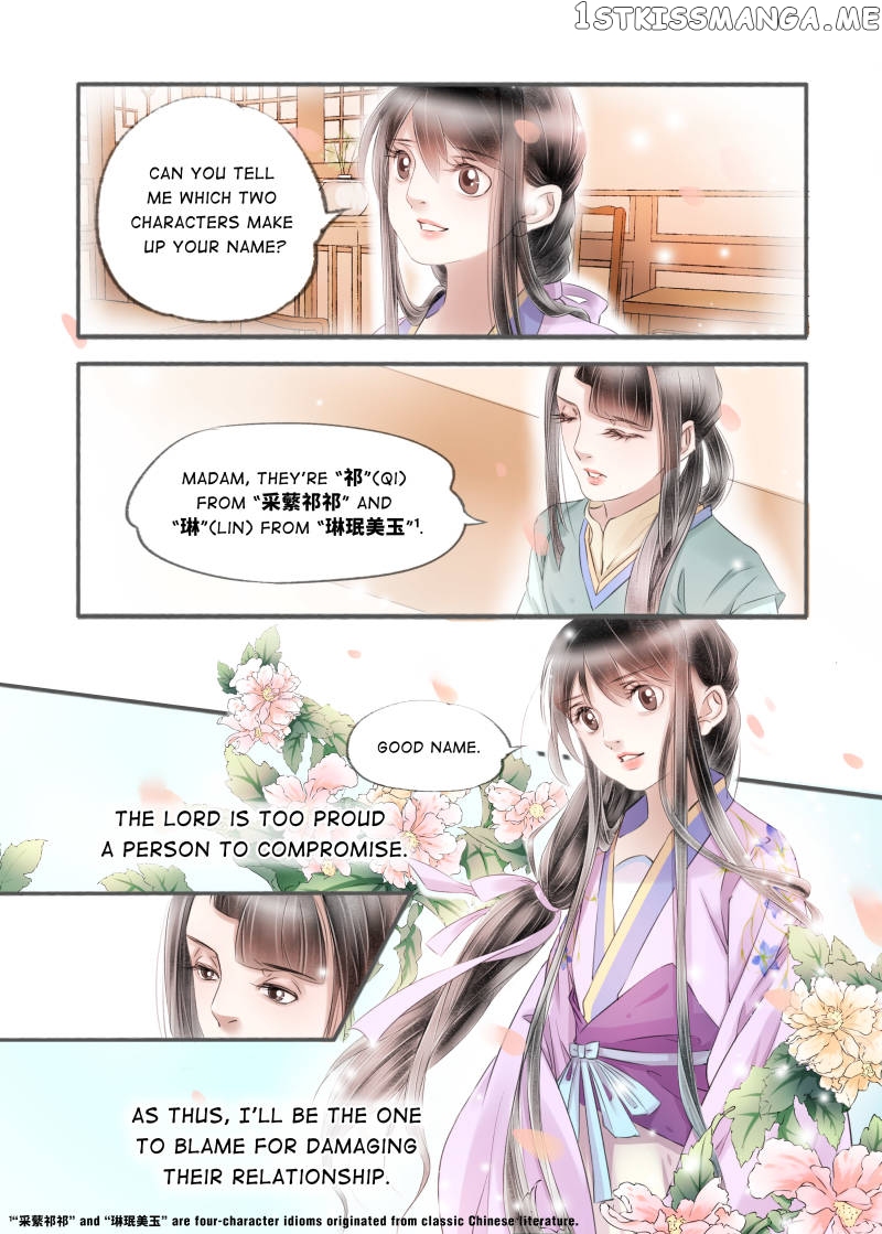 My Dear Concubine chapter 91 - page 9